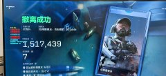 三角洲行动AN单透辅助-匠心打造长期稳定