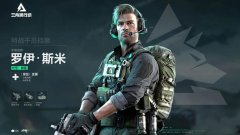 三角洲行动黑号卡盟突破传统流程引领创业浪潮