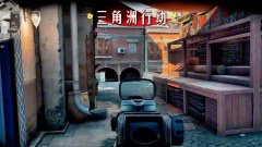 三角洲辅助卡盟系统解锁你的财富之门