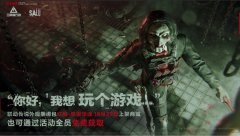三角洲卡盟总站专业游戏交易服务助力行业巅峰领先