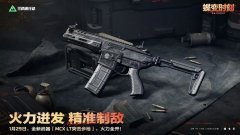 三角洲卡盟排行榜最新榜单行业高手实力一目了然